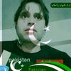 Sajjad Ali