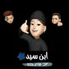 sadheer719