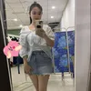 hong_241119