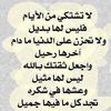 adelyekhlef