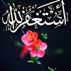 islamic_1k1