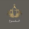 shmok548