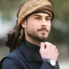 amar.aljanaby