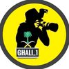 ghali_1