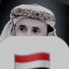 ꧁ سہٰلہٰطہٰان،العواضي ꧂
