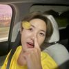 njunyellow