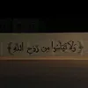 homs17sa