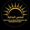 razad8