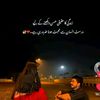 dilawararain7