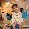 shazadsons1