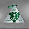 _111reem