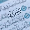 abdalazizelsayed59