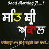 harwinder142