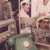 bu6aref
