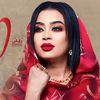 إيمان الشريف (حته)