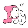 nanittie