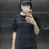 embemo19