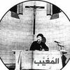 jamalchabchoul