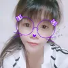 anhruby258