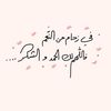 beauty_girl_uae