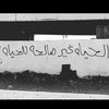 yazeedkhlefat