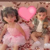 نسمةضياءالدين����