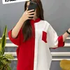 marouaa_el
