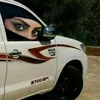 ابو هندل