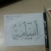 allofus29