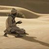 وماتوفيقي الابالله