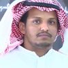 موفق الكرشمي العتيبي