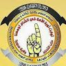mohammadabukamal