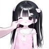ちぇに