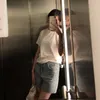 sehrbelastend