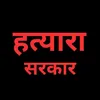 kusumshrestha410