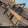 aljalal516