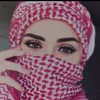 siyahguz