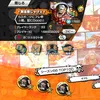 kusogaki2nd