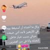 waleedtiger28