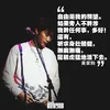_nhutvanhungnguoiban_