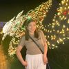 eyen.mangundayao