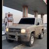 aafm091
