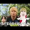 ppap1231