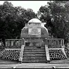 asrokayudha