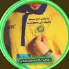 al_almahdi