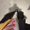 rillnl