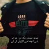 aminulhaq322