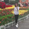 hangcau90