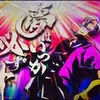 shi_sa_