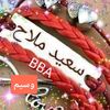 user438146860